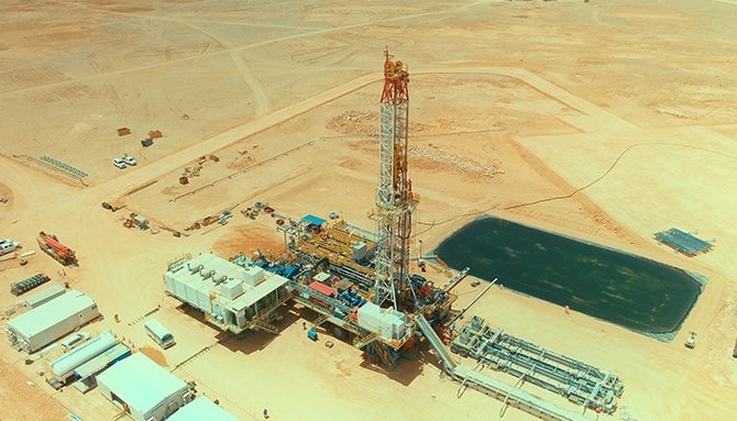 Oman’s Abraj Energy forms strategic partnership to explore oil in Kuwait  