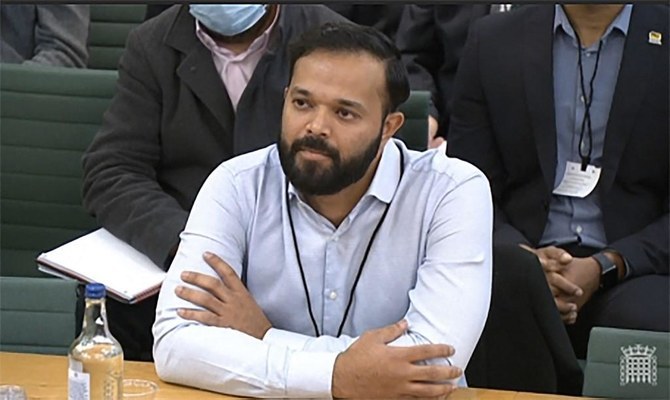 Public hearing starts into Azeem Rafiq Yorkshire cricket racism scandal
