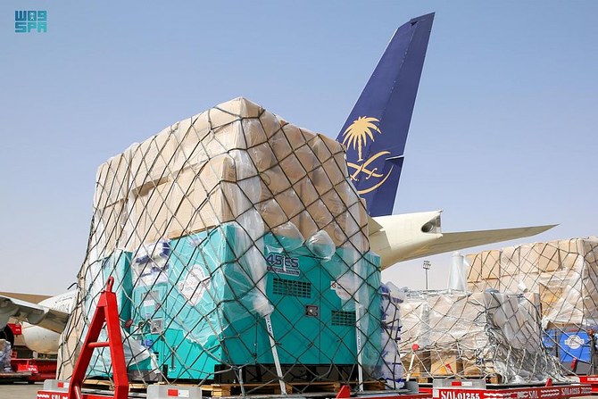 Departure of third relief plane carrying 30 tons of aid from Saudi Arabia to Ukraine