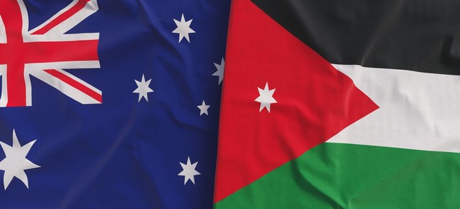 Jordanian, Australian business groups discuss building investment ties