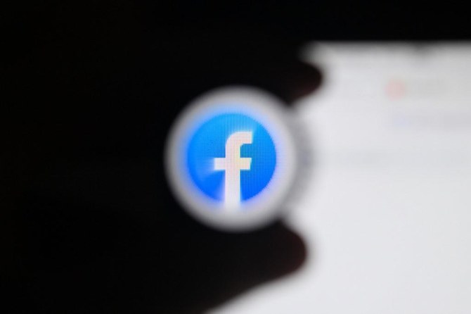 New EU-US data pact may come too late for Facebook