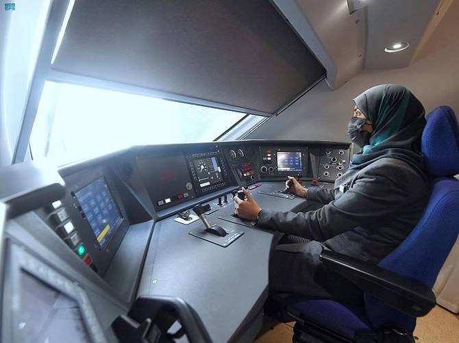 32 females have qualified from the Haramain Express Train Leaders Program. (SPA)