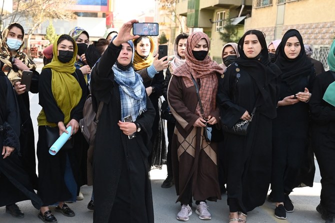 UN: Afghanistan is world’s most repressive country for women