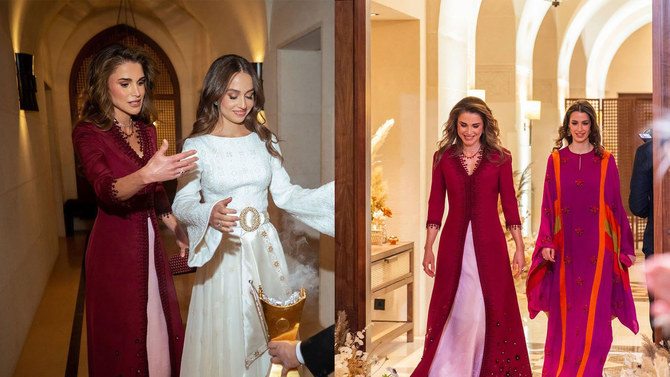 Jordan’s Queen Rania shares glimpse of Princess Iman’s pre-wedding party 