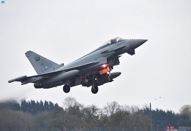 Saudi air force begins Cobra 2023 drill in UK