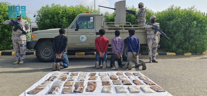Saudi Arabia arrests 406 in multiple drug busts