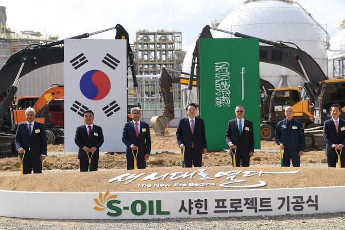 South Korea president joins Aramco CEO for $7bn petrochemical plant’s groundbreaking ceremony