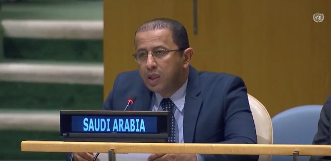 Ending Islamophobia a prerequisite for world peace, Saudi envoy tells UN