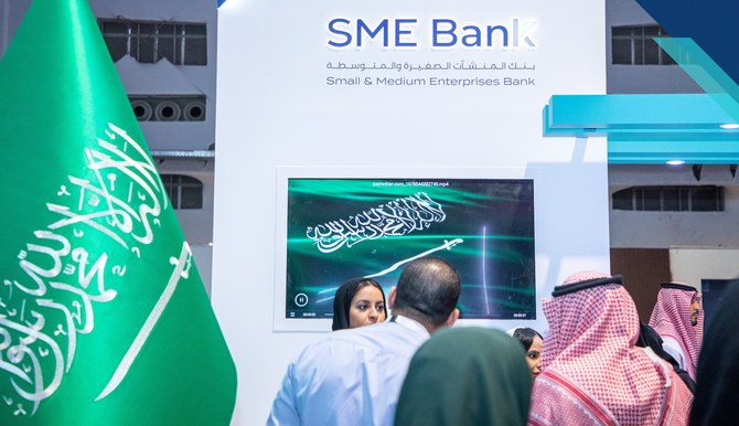 Saudi SME Bank allocates close to $3bn to support small and medium enterprises  