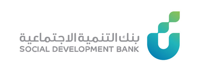 Social Development Bank. (Twitter @SDB_sa)