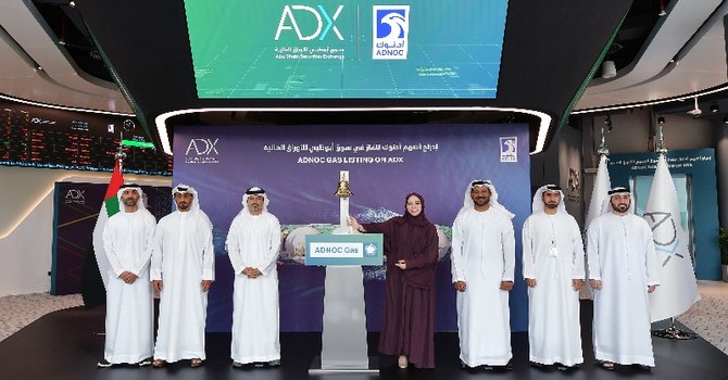 UAE’s ADNOC Gas share price jumps 20% in the first minutes of its debut on ADX  