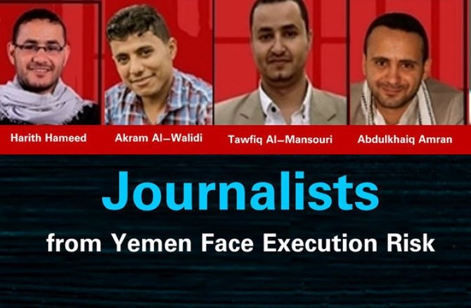 Houthis refuse to trade four abducted journalists with Yemen’s government