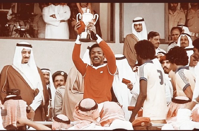 Former Saudi Arabia and Al-Nassr goalkeeper Salem Marwan dies at age 64