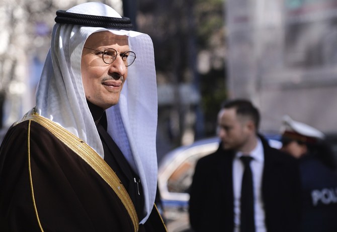 Saudi energy minister: Kingdom will not sell oil to any country that imposes a price cap