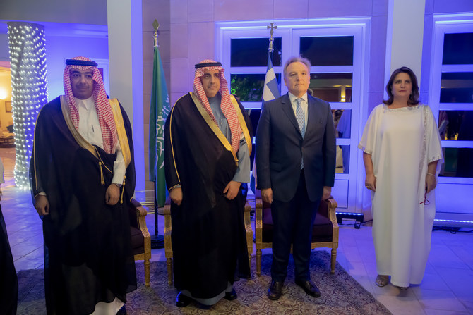 The Greek embassy in Saudi Arabia hosted a celebration on Tuesday to celebrate the 202nd anniversary of the Hellenic Republic.