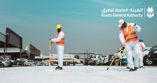 Saudi Arabia is testing a new technology for road cooling