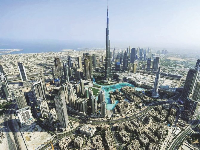 UAE raises $300m from second auction of T-bonds