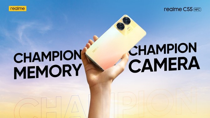 realme C55: First Android phone to feature dynamic notch