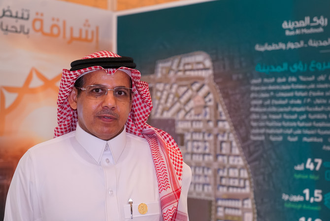 Rua Al Madinah Holding signs deals worth $160m at PIF Private Sector Forum