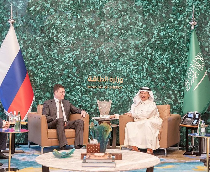 Saudi Arabia’s Minister of Energy Prince Abdulaziz bin Salman meets with the Deputy Prime Minister of Russia in Riyadh.