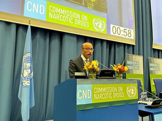 Qatar calls for international action to combat drugs