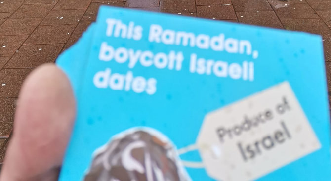 Pro-Palestinian group launches campaign to check Israeli products in Ramadan across UK mosques