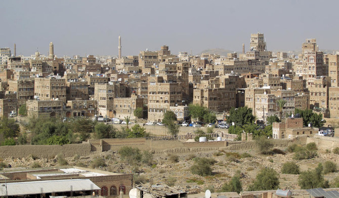 A picture shows a view of the old city of the Yemeni capital Sanaa with its UNESCO-listed buildings, on February 24, 2023. (AFP)