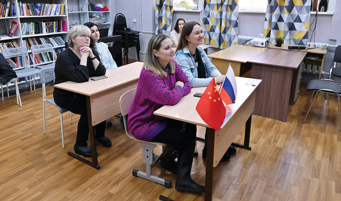 Russia’s Asia pivot spurs boom in Chinese classes