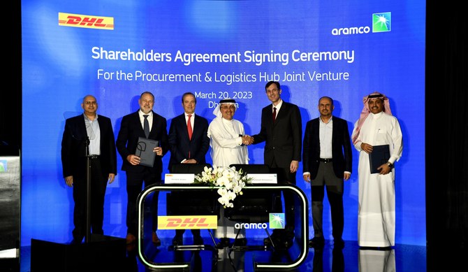 Aramco, DHL form new procurement and logistics hub JV     