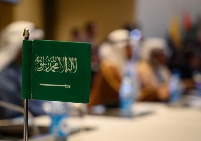 Saudi foreign ministry rejects remarks by Israeli official on Palestinians