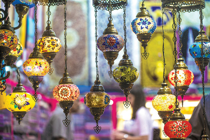 London lights up with Ramadan decorations