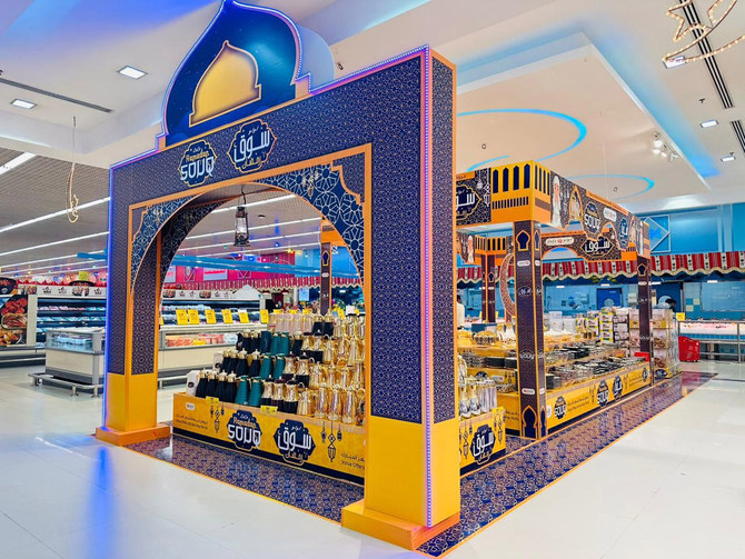 Lulu all set for Ramadan with special treats and deals