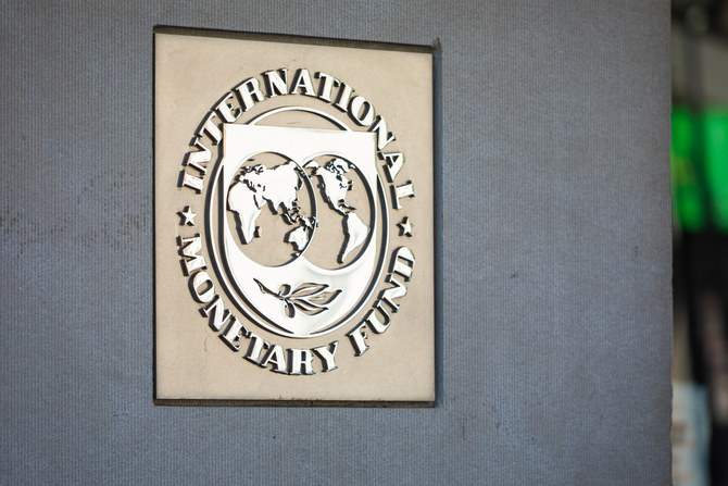 IMF staff reaches agreement with Ukraine for $15.6bn program