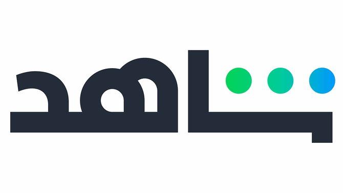 MBC Media Solutions launches self-serve ad platform for Shahid