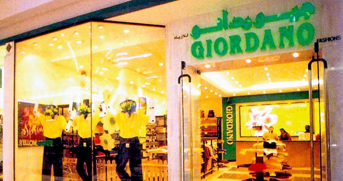 Giordano celebrates 30 years of retail success in region