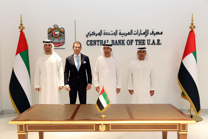 UAE Central Bank launches digital currency strategy  