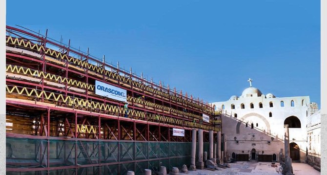 Egyptian firm Orascom Construction’s Q4 profit surges over 50% to $56m