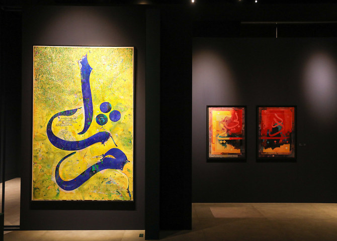 ‘Dubai Collection Nights’ puts the focus on art events