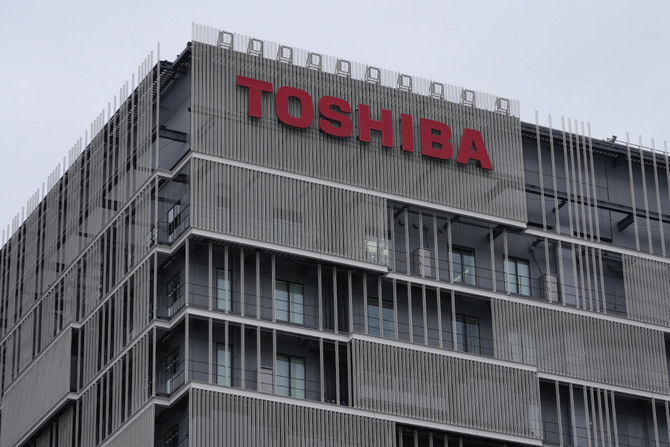 Scandal-plagued Japan tech giant Toshiba gets tender offer