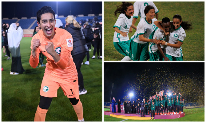 Saudi women’s national team were officially recognized by FIFA in their world rankings for the first time. (Supplied/SAFF)