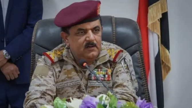 File photo of Yemeni Defense Minister Lt. Gen. Mohsen Al-Daeri. (Screenshot)