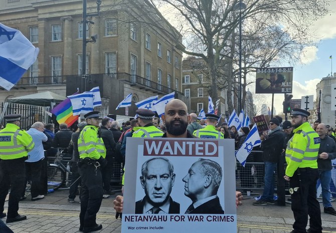 Pro-Palestinian activists call for Israel’s Netanyahu to be arrested for war crimes during London visit