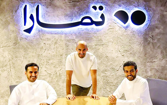 Startup Wrap: Saudi leads the way in flurry of regional activity in startups ecosystem