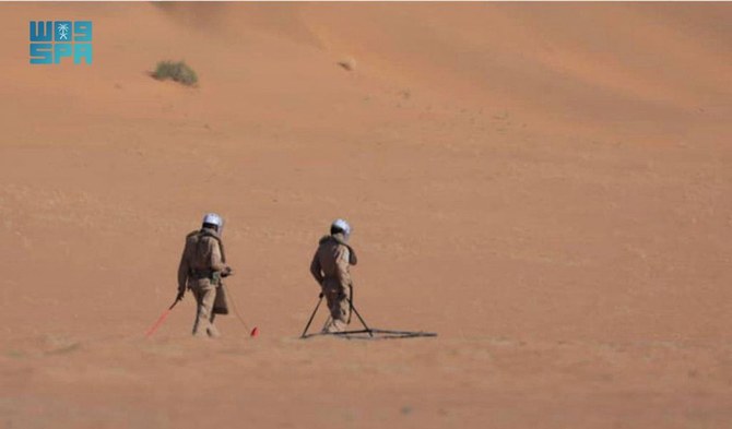 Saudi Arabia’s KSrelief calls for strengthening efforts to combat mines