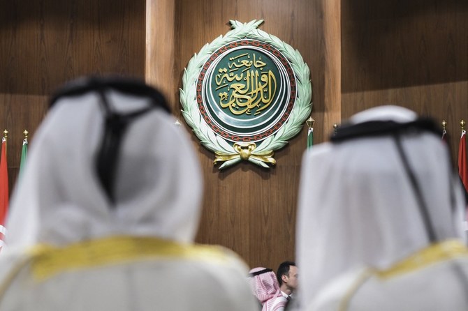 Next Arab League summit to be held in Saudi Arabia on May 19 