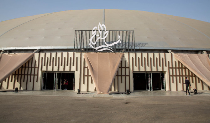 Bisat Al-Reeh festival returns to Jeddah for 22nd year