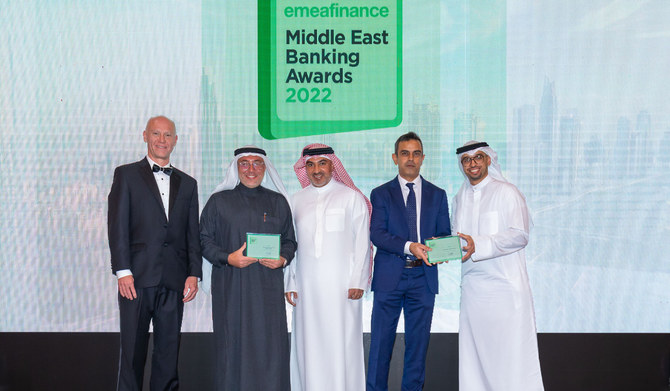 The awards were presented during the 15th EMEA Finance Middle East Banking Awards.