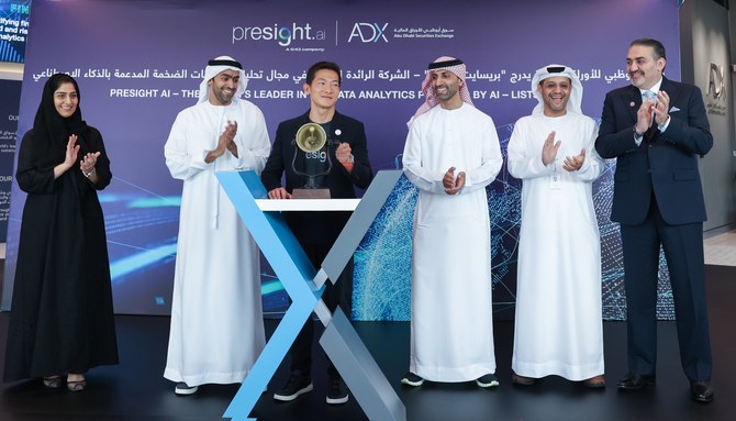 UAE In-Focus – Abu Dhabi’s Presight AI raises $496m in IPO  