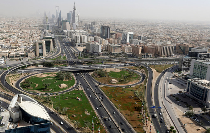 General view of Riyadh city. (REUTERS)