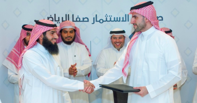 Alistithmar Capital inks agreement with Safa Investment Co. to launch $292.9m real estate fund 